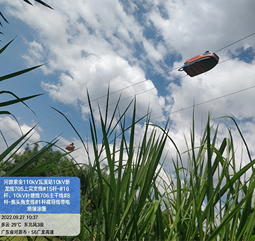 廣東河源：這機器人厲害吧，帶電給高壓電線涂覆絕緣材料