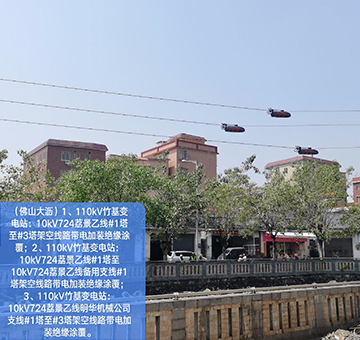 廣東佛山：機器人為裸導線穿上“防護服”