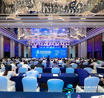 冠能攜智能帶電作業機器人受邀參加在湖南長沙舉辦的“2022年（第五屆）電力機器人技術應用與創新發展論壇”