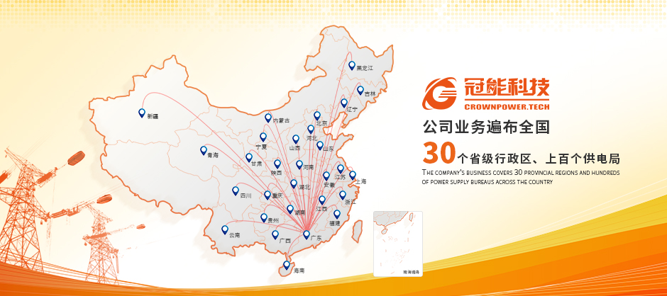 個性化高端定制